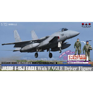 �v���b�c 1/72 �q�󎩉q�� �퓬�@ F15J�C�[�O�� �C�[�O���h���C�o�[�t�B�M���A�t�� �v�����f�� AC-67