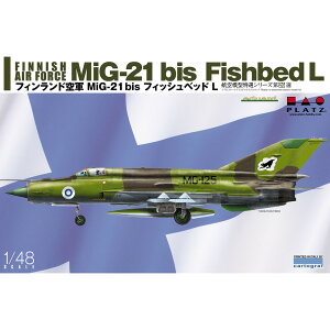�v���b�c 1/48 �t�B�������h��R MiG-21 bis �t�B�b�V���x�b�h L �v�����f�� AE-26