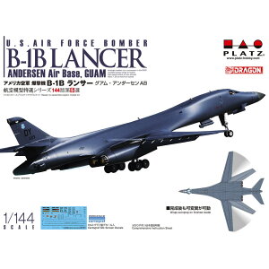 �v���b�c 1/144 �A�����J��R �����@ B-1B �����T�[ �O�A���E�A���_�[�Z��AB �v�����f�� AE144-5