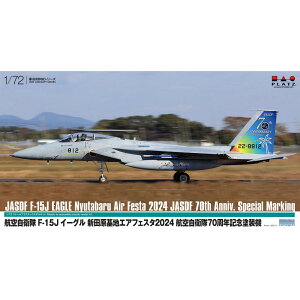 �v���b�c 1/72 �q�󎩉q�� F-15J �C�[�O�� �V�c����n�G�A�t�F�X�^2024�q�󎩉q��70���N�L�O�h���@ �v�����f�� AC-99