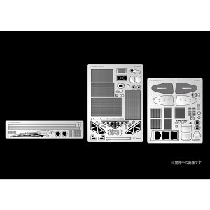 �v���b�c/BEEMAX 1/12 �}�c�_787B 1991 ���E�}��24���ԃ��[�X �E�B�i�[�p �f�B�e�[���A�b�v�p�[�c EX12003