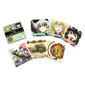 プラッツ ガールズ&パンツァー劇場版 コースターブック アンツィオ高校 GPCB-2