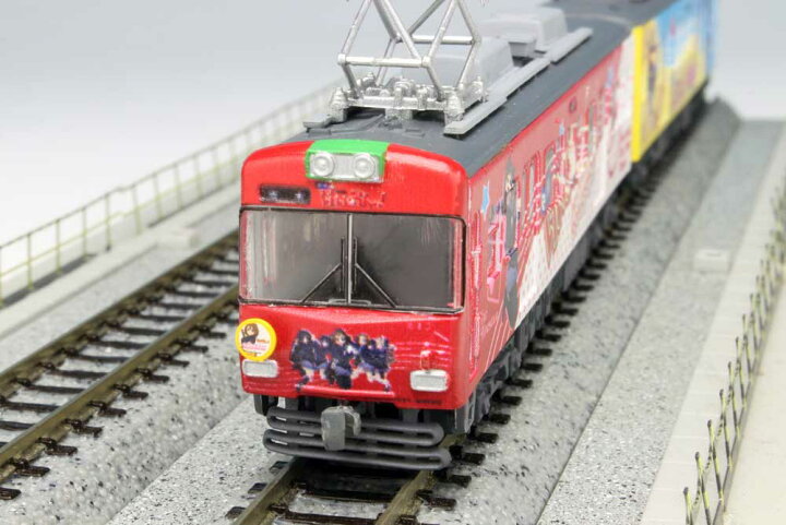 楽天市場】プラッツ 1/150 京阪600形 映画「けいおん!」ラッピング電車  
