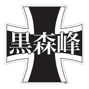 vbc K[Y&pc@[ X􏗊w Z }Olbg GPM-3