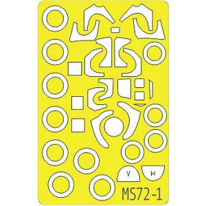 vbc 1/72 He219E[t[p }XNV[g MS72-1