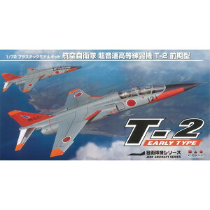 vbc 1/72 q󎩉q K@ T-2 O^ vf AC-15