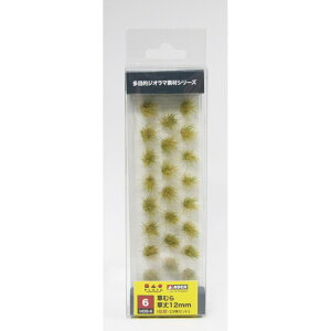 vbc/mbz MDBV[Y ނE12mm(͑E23Zbg) MDB-6