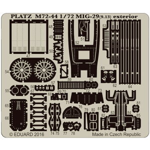 vbc 1/72 MiG-29(9.13)tNCp Gb`Op[c(Op) M72-44