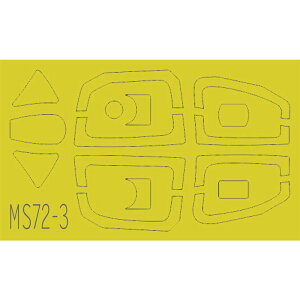 vbc 1/72 MiG-15 UTI(^)p }XNV[g MS72-3