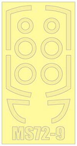 vbc 1/72 q󎩉q T-1WFbgK@p}XNV[g MS72-9