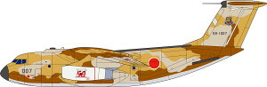 vbc 1/144 q󎩉q C-1 A@ 2Aq n50NLOh@ uE PC-9