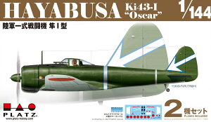 vbc 1/144 Rꎮ퓬@ I^(2@Zbg) vf PDR-7