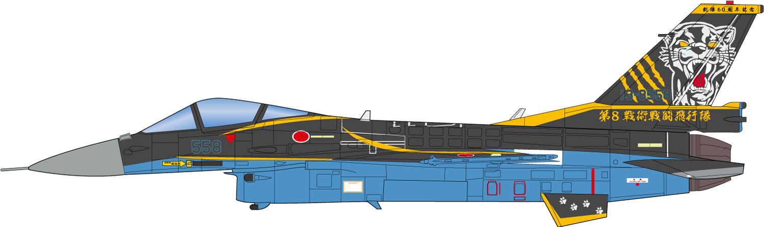 人気の製品 プラスチックモデルキット プラッツ 1 最大56%OFFクーポン 144 航空自衛隊 創隊60周年記念塗装機 第8飛行隊 F-2A PF-44