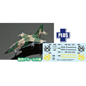 vbc 1/72 q󎩉q F-1 6s 40NLOh@ vf AC-102
