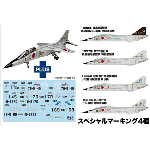 vbc 1/72 q󎩉q T-2 ^ '80`'90s XyV}[LOi4j vf AC-107