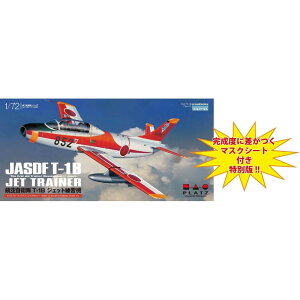 vbc 1/72 q󎩉q T-1B WFbgK@ +}XNV[gt vf AC-22MS