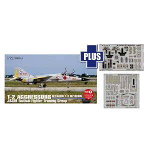 vbc 1/72 q󎩉q T-2 sEp[g1ihҁjGb`Op[ct vf AC-26SP