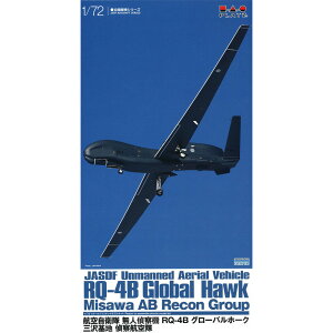 vbc 1/72 q󎩉q l@@ RQ-4B O[oz[N On @q vf AC-76