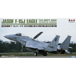 �v���b�c 1/72 �q�󎩉q�� F-15J �C�[�O�� �틣 2002 ��303��s��&��306��s�� AC-78