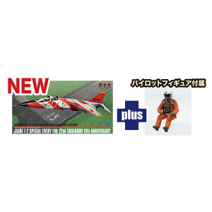 vbc 1/72 q󎩉q T-2 22s n10NLOh@ pCbgtBMAt AC-80