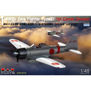 �v���b�c 1/48 WW.II ���{�C�R �뎮�͏�퓬�@ ���^ ��1�q�����i��� �ԏ�^���� ���ڋ@�j �v�����f�� AE-35