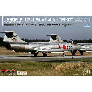 vbc 1/48 q󎩉q F-104J X^[t@C^[uhv 틣 1980 205s vf AE-41