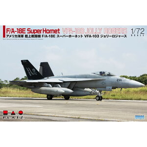 vbc 1/72 AJCR ͏퓬@ F/A-18E X[p[z[lbg VFA-103 W[W[X vf AE-43