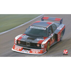 プラッツ/BEEMAX 1/24 BMW 320 E21 ターボ Gr.5 1980 DRM ゾルダー ウエストファーレンカップ ウィナー プラモデル BX24028