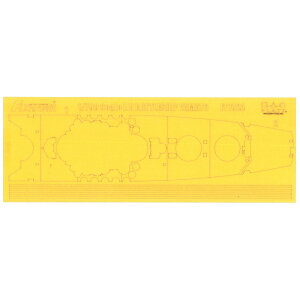 vbc/tCz[N 1/700 WW.II {CR͑ap b}XLOV[ tW~p FP7024