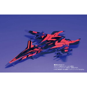 vbc 1/72 퓬dᕗ Cᕗ WEZXW}[dl(uXyVfJ[t) X-15