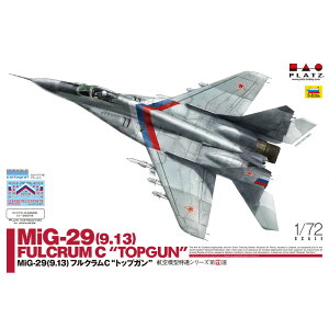 �v���b�c 1/72 MiG-29(9.13)�t���N����C �g�b�v�K�� �v�����f�� AE-11