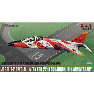 vbc 1/72 q󎩉q T-2 22s n10NLOh@ vf AC-72