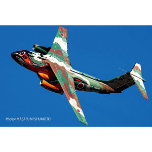 �v���b�c 1/144 �q�󎩉q�� C-1�A���@ LAST TOUR �t�F�j�b�N�X���ʓh���@ �}���`�}�e���A���L�b�g PC-15