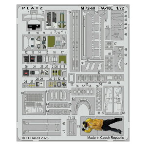 vbc 1/72 F/A-18E X[p[z[lbgp Gb`Op[c fBe[Abvp[c M72-68
