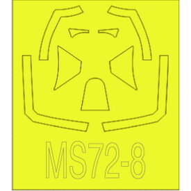 プラッツ 1/72 スピットファイア Mk.XVI バブルトップ 用 マスクシート MS72-8