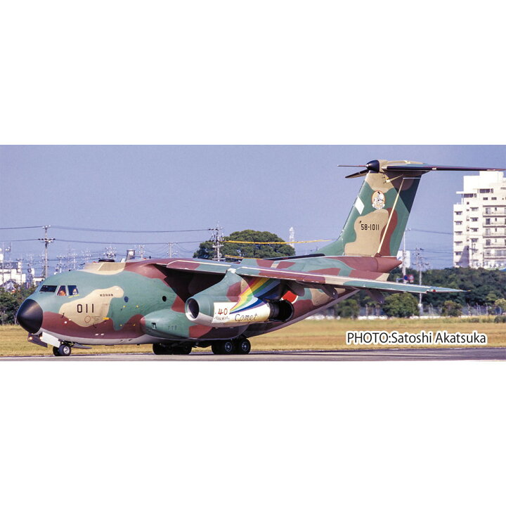 楽天市場】プラッツ 1/144 航空自衛隊 C-1 輸送機 空自創設40周年記念 