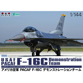 プラッツ 1/144 アメリカ空軍 PACAF F-16C デモンストレーションチーム PF-40