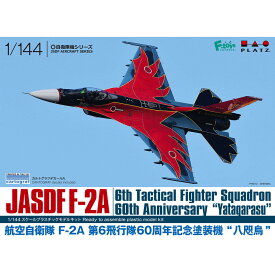 プラッツ 1/144 航空自衛隊 F-2A 第6飛行隊60周年記念塗装機 "八咫烏" PF-47
