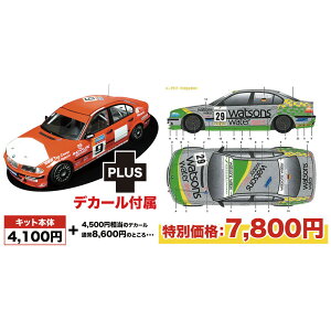 vbc 1/24 BMW320i E46 2001DTCCECi[ 2002 }JIMA[X `[EV[x g #29 fJ[t vf PN24007SK3