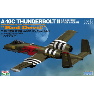 プラッツ/イタレリ 1/48 アメリカ空軍 攻撃機 A-10C サンダーボルトII ミシガン州空軍100周年記念塗装機 レッドデビル プラモデル TPA-14