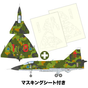 vbc/C^ 1/48 XEF[fR SV}퓬@ JA37 NgrQ Xіʗp}XLOV[gt vf TPA-15MS