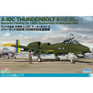 vbc/C^ 1/48 AJR U@ A-10C T_[{gII [hBR100NLOh@ vf TPA-20