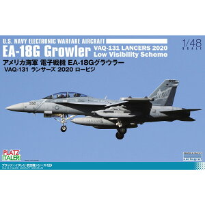 vbc/C^ AJCR dq@ EA-18G OE[ VAQ-131 T[Y 2020 [rW vf TPA-29