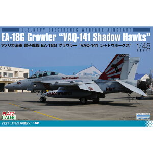 vbc/C^ 1/48 AJCRdq@ EA-18GOE[ VAQ-141 VhEz[NX vf TPA-4