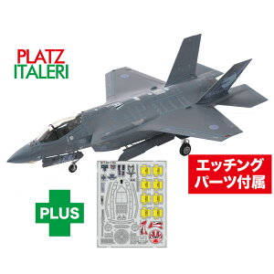 vbc/C^ 1/48 AJCR ͏퓬@ F-14A gLbg  CVW-5 pGb`Op[ct vf TPA-55