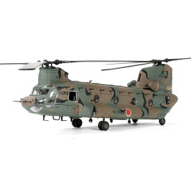 プラッツ/ウォルターソンズ 1/72 陸上自衛隊 木更津駐屯地 CH-47J チヌーク 第1ヘリコプター団 第105飛行隊 完成品 刺繍パッチ付属 WS55801SP