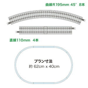 vbc ZQ[WEI[o{Zbg R195 O[ ZP-001
