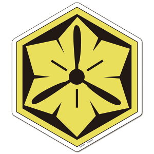 vbNX r̃RguLs s}[N }Olbg G[g Џ KHG-65