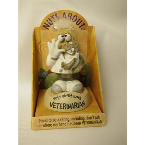 ナッツアバウトワーク 獣医