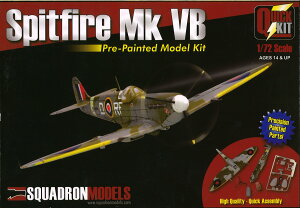 XR[h 1/72 WW.II CMXR 퓬@ Xsbgt@CA Mk.Vb SQ-7008